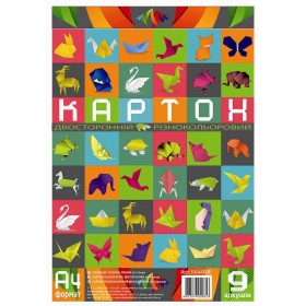 Картон разноцветный двусторонний А4, 9 листов